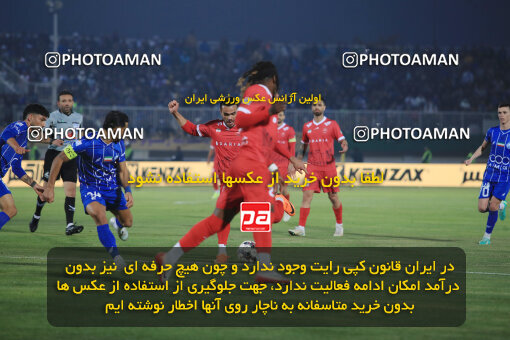 1404.09.14_18138_1_0180