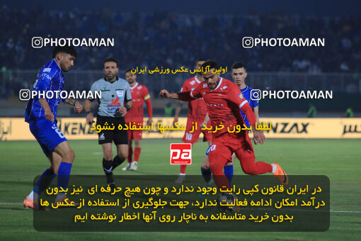 1404.09.14_18138_1_0182