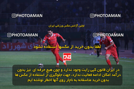 1404.09.14_18138_1_0190