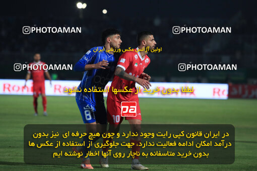 1404.09.14_18138_1_0195