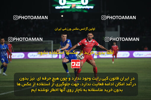 1404.09.14_18138_1_0197