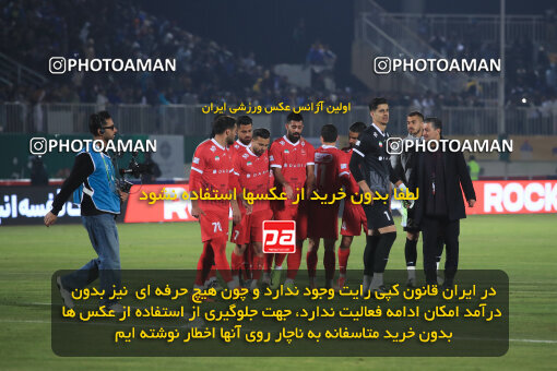 1404.09.14_18138_1_0200