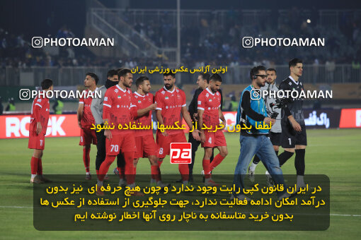 1404.09.14_18138_1_0201