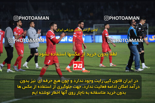 1404.09.14_18138_1_0204