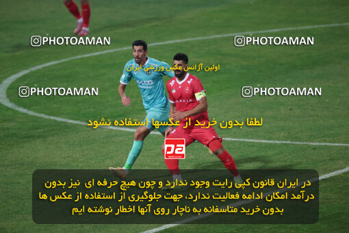 1404.09.18_18159_6_0145