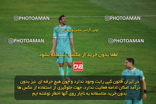 1404.09.18_18159_6_0234