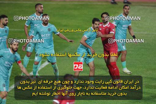 1404.09.18_18159_6_0350