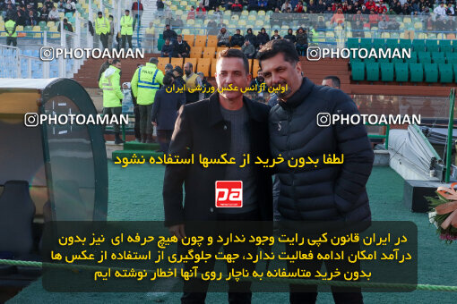 1404.09.23_18199_227_0001