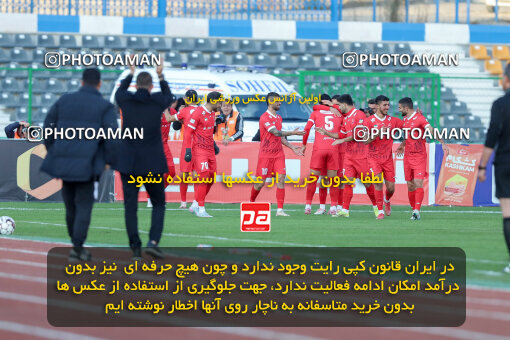 1404.09.23_18199_227_0012