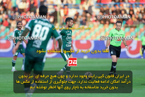 1404.09.23_18199_227_0020