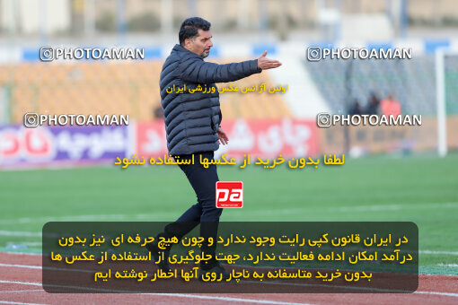 1404.09.23_18199_227_0024