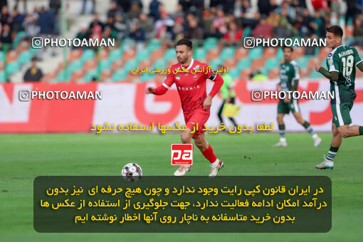 1404.09.23_18199_227_0037