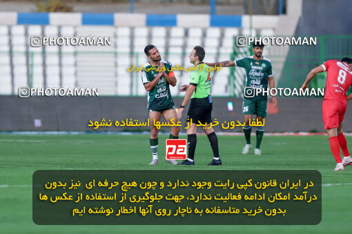 1404.09.23_18199_227_0039