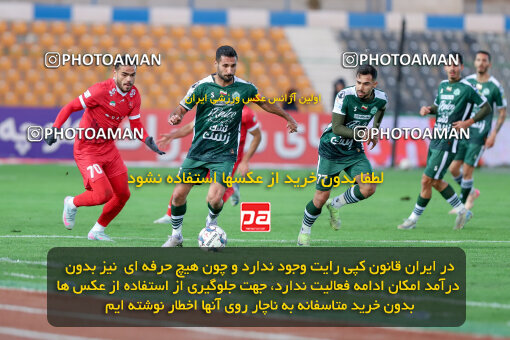 1404.09.23_18199_227_0044