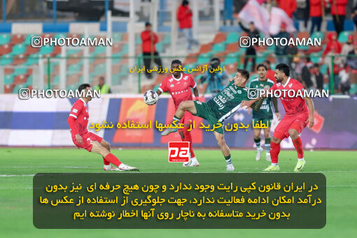 1404.09.23_18199_227_0047