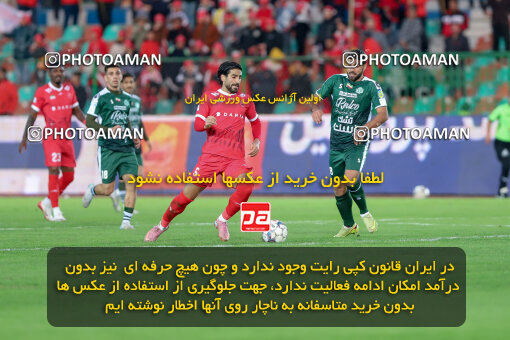 1404.09.23_18199_227_0048