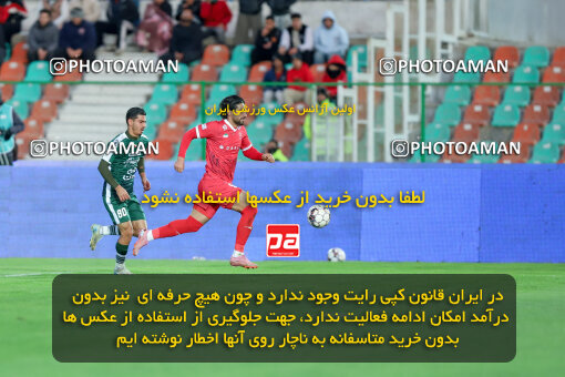 1404.09.23_18199_227_0053