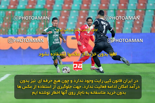 1404.09.23_18199_227_0054