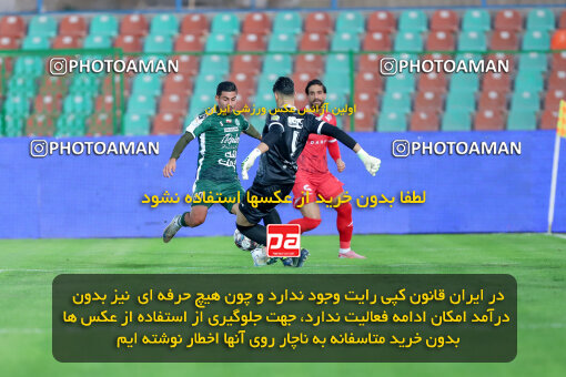 1404.09.23_18199_227_0055