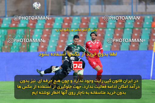 1404.09.23_18199_227_0056