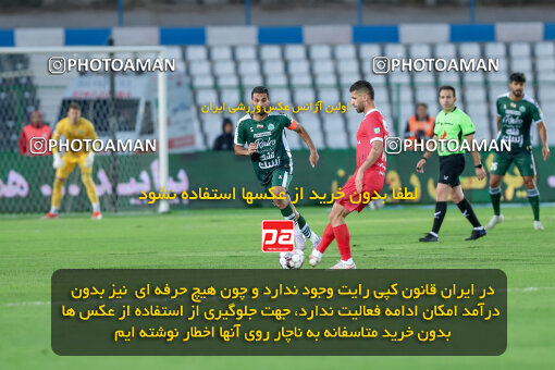 1404.09.23_18199_227_0062