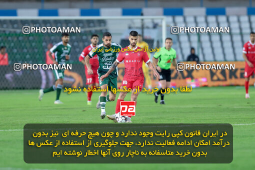 1404.09.23_18199_227_0063