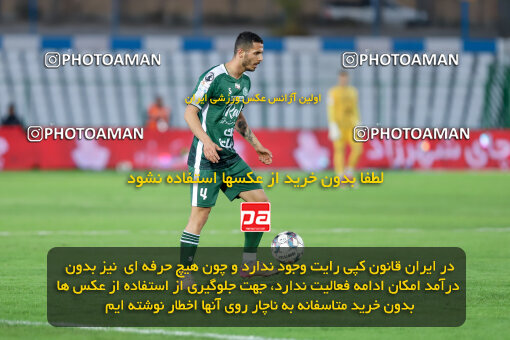 1404.09.23_18199_227_0069