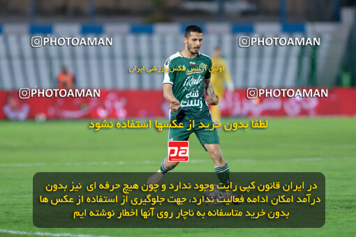 1404.09.23_18199_227_0070