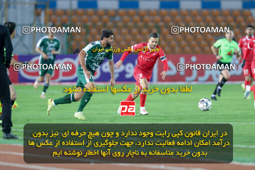 1404.09.23_18199_227_0072