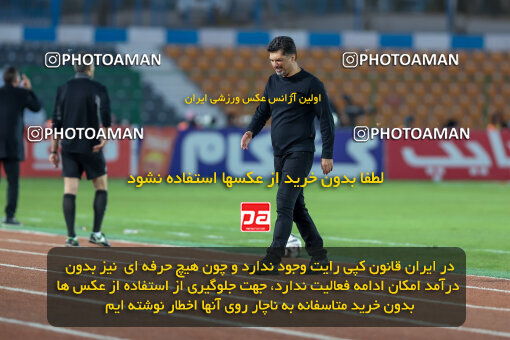 1404.09.23_18199_227_0076