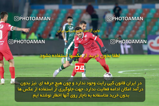 1404.09.23_18199_227_0079