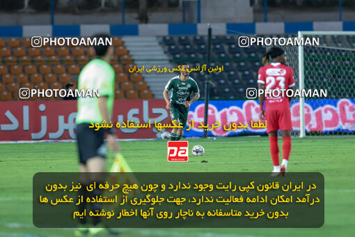 1404.09.23_18199_227_0081