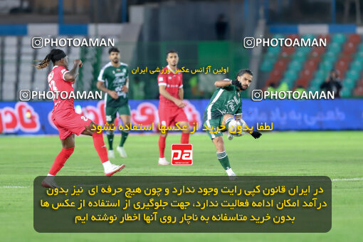 1404.09.23_18199_227_0082