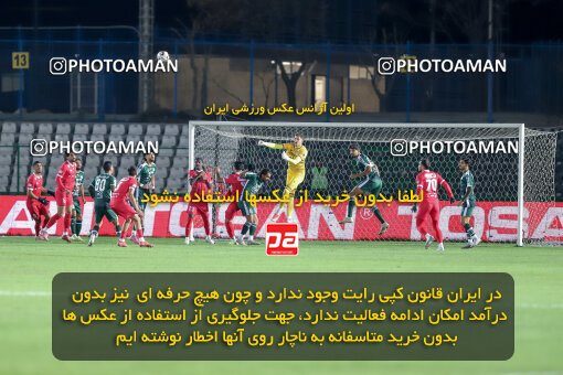 1404.09.23_18199_227_0089