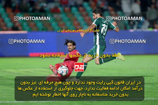 1404.09.23_18199_227_0091