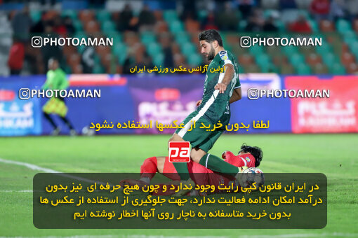 1404.09.23_18199_227_0092