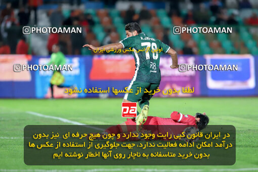 1404.09.23_18199_227_0093