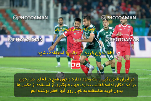 1404.09.23_18199_227_0095