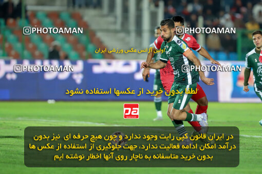 1404.09.23_18199_227_0096