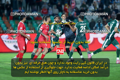 1404.09.23_18199_227_0100