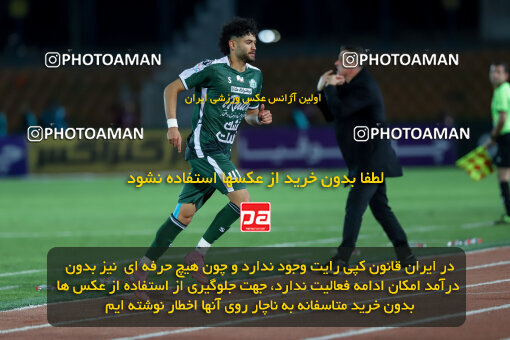 1404.09.23_18199_227_0103