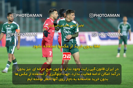 1404.09.23_18199_227_0107