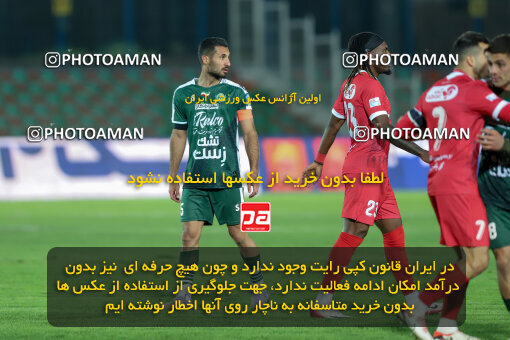 1404.09.23_18199_227_0108