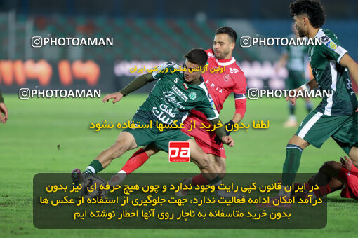 1404.09.23_18199_227_0113