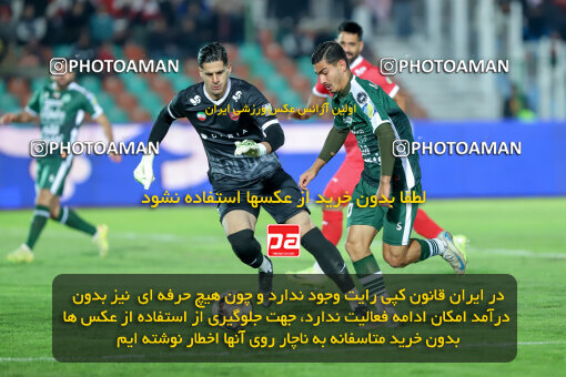 1404.09.23_18199_227_0118