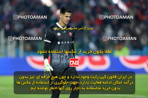 1404.09.23_18199_227_0125