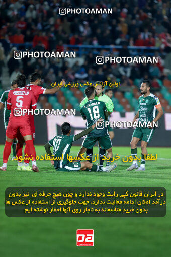 1404.09.23_18199_227_0127