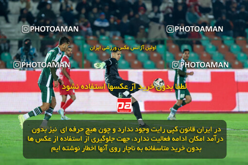 1404.09.23_18199_227_0137