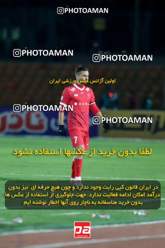 1404.09.23_18199_227_0139