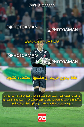 1404.09.23_18199_227_0145